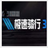 威尼斯澳门人登录welcome