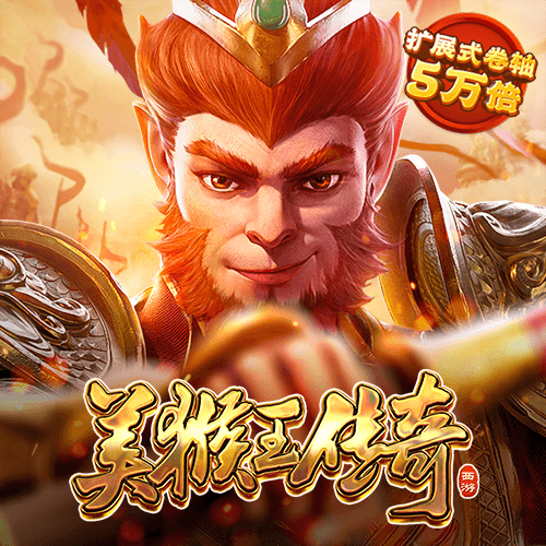 打开港澳宝典2