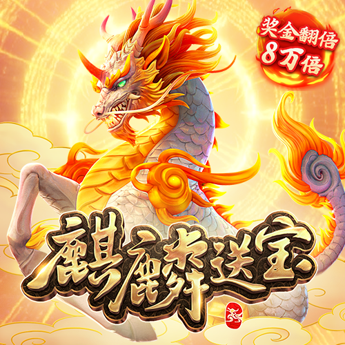 m6米乐手机网页