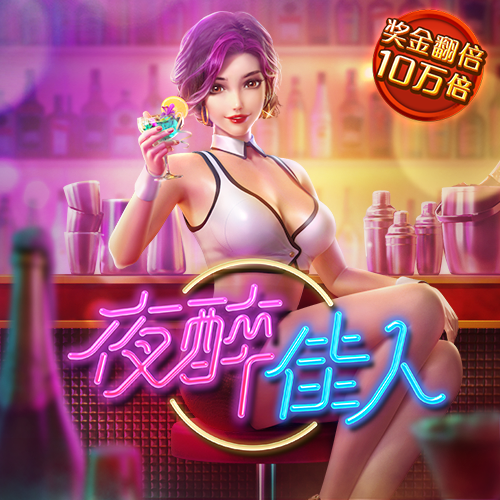 港澳宝典最新版11133资料