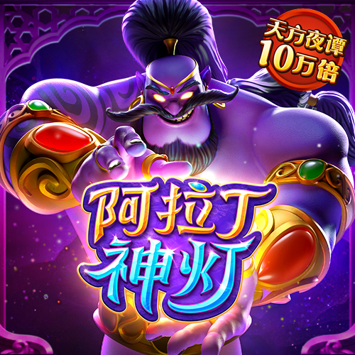 高云体育app
