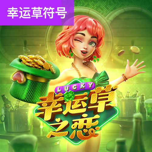 易彩网官方app下载