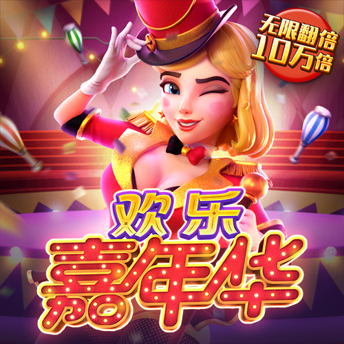 8846威尼斯官方网站