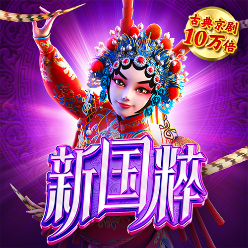 AG尊龙凯时官方最新版本更新内容