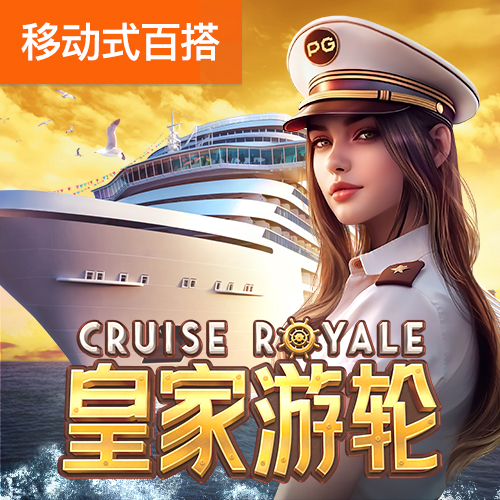 博乐体育APP官方网