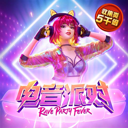 皇冠新体育APP手机版