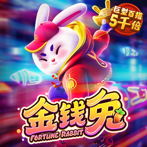 米乐|米乐m6