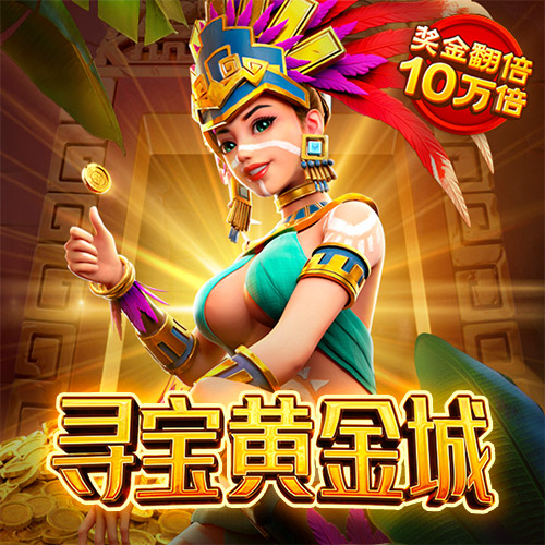 爱博体育官网登录入口