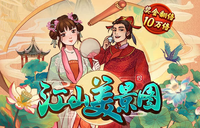 manbetx网页版登录页面