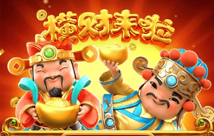 北京pk赛车彩票app下载