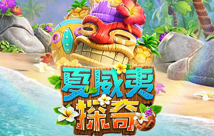 b体育app官方下载安装