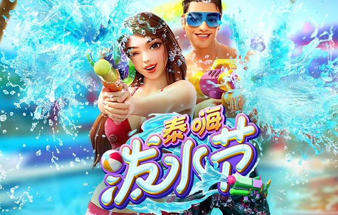 澳门4949图库免费资料大全