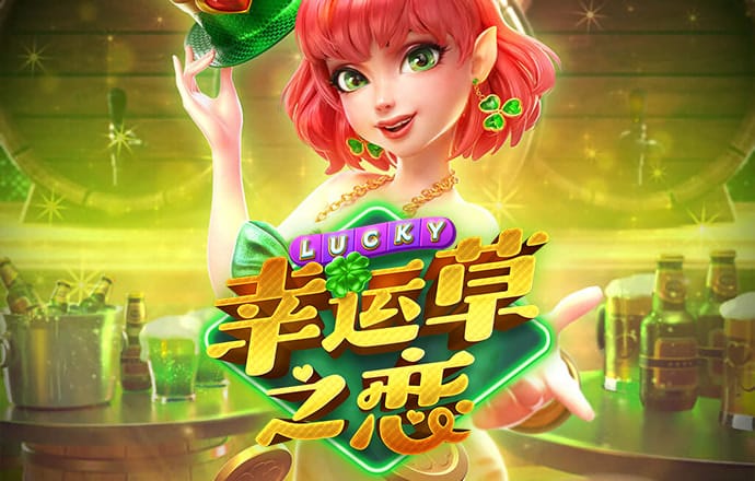 6Tcom体育苹果下载