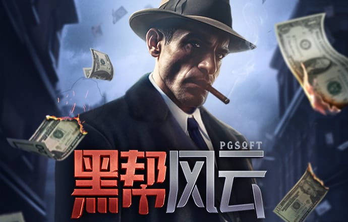 芒果体育app官网入口