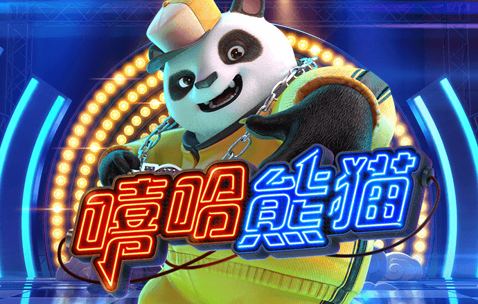 三亿体育app平台