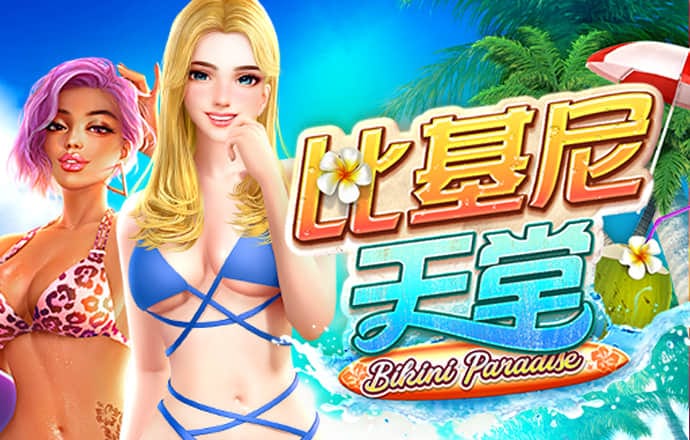 金年汇app官方金年会