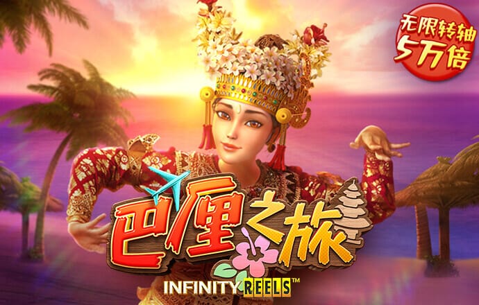 龙珠体育app官网登录入口