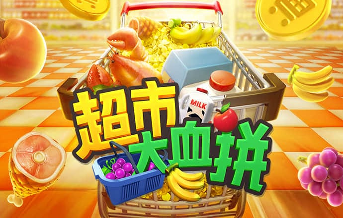 bb贝博平台怎么样