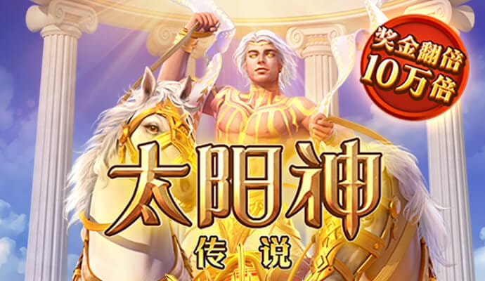 博奥体育官网入口下载