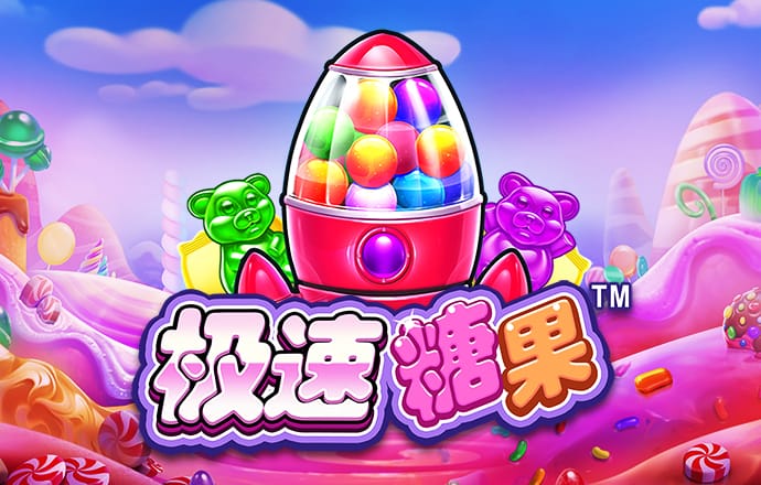 196体育官网入口开户