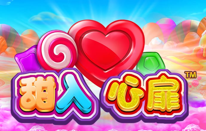 宝威体育下载网站最新版