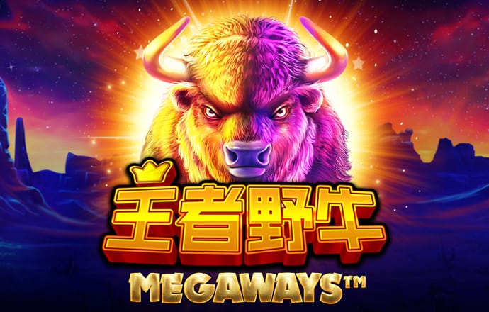062美狮游戏攻略