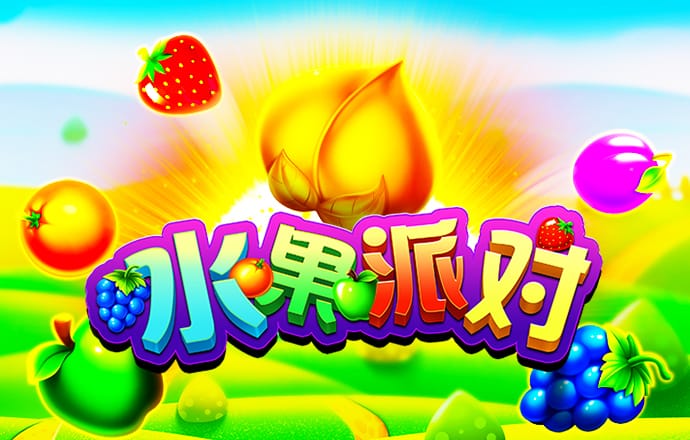ayx爱游戏体育官方