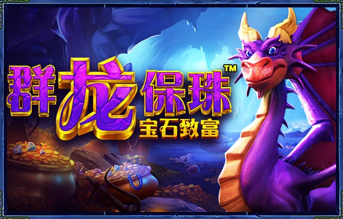 2138acom太阳集团