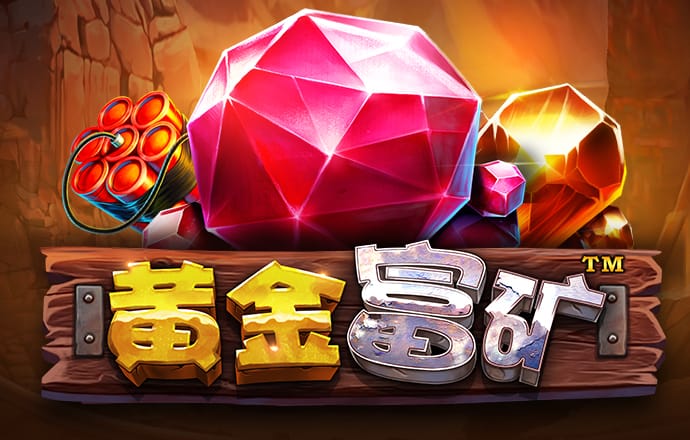 幻影体育app官网