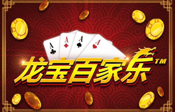 93体育是正规平台吗