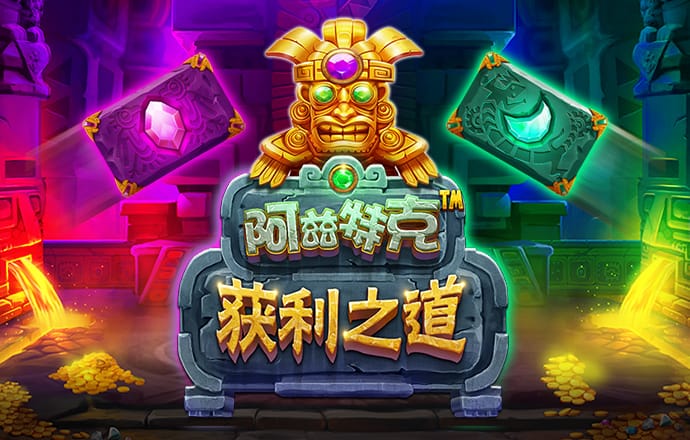 中欧体育kok下载