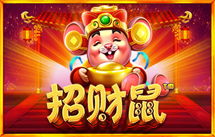 澳门金牛网论坛资料中心
