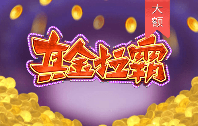 b体育官网登录入口