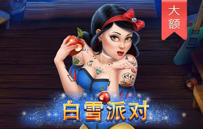 天博体育官方平台