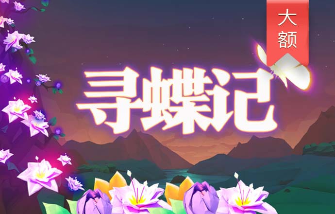 威九国际免费