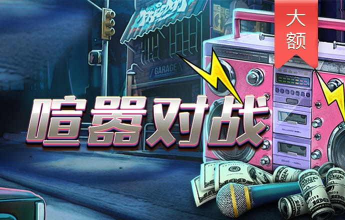 宝博体育官网APP下载