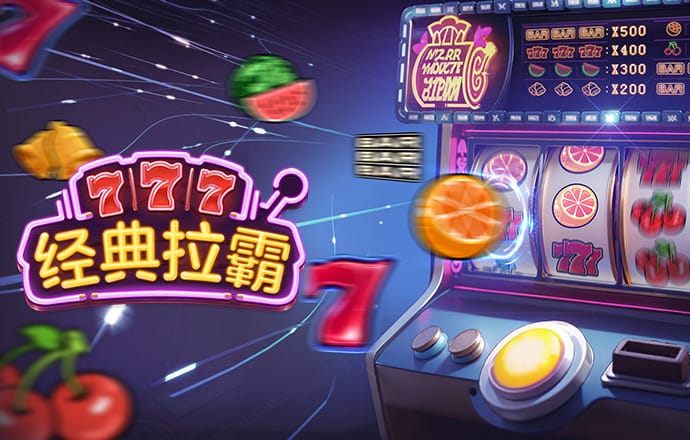 注册绑定送彩金28元