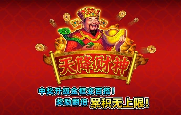 贝博app体育下载新版