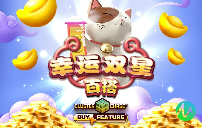 幸运彩票app最新版本下载