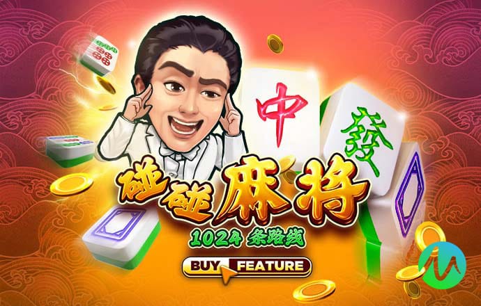 新澳49图下载