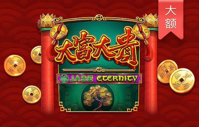 爱体育网页官方入口