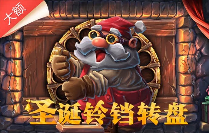 乐博体育app下载官网