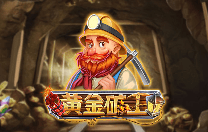 巴沙体育app手机下载最新版