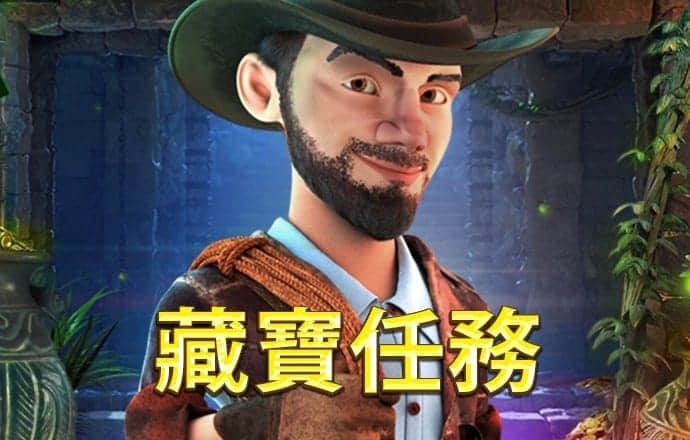 乐冠国际体育app