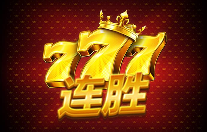 88体育app官网下载