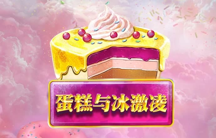 bob sport官网