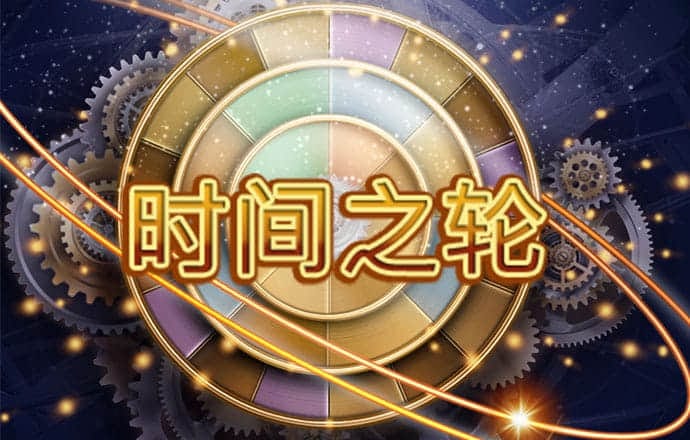 9479威尼斯