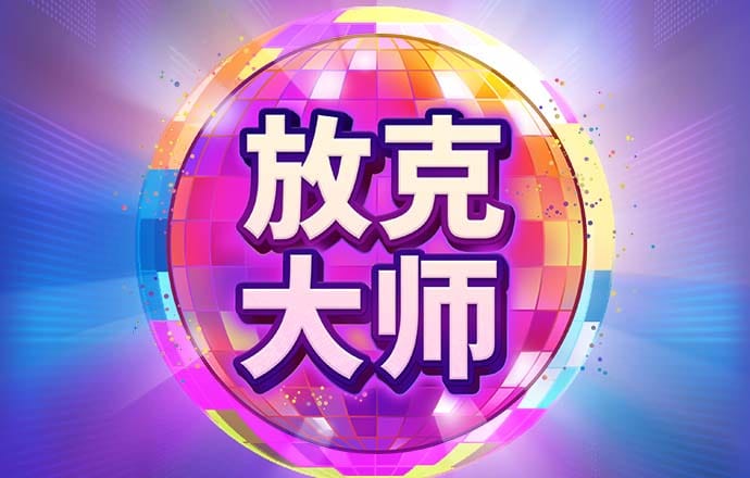 金年会vip网页版在线登录入口下载