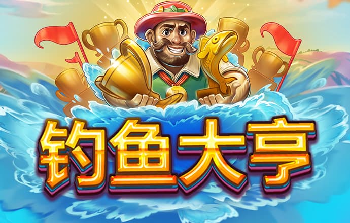 Bsport体育最新版官网入口