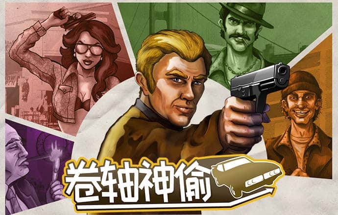 竞彩猫官方版